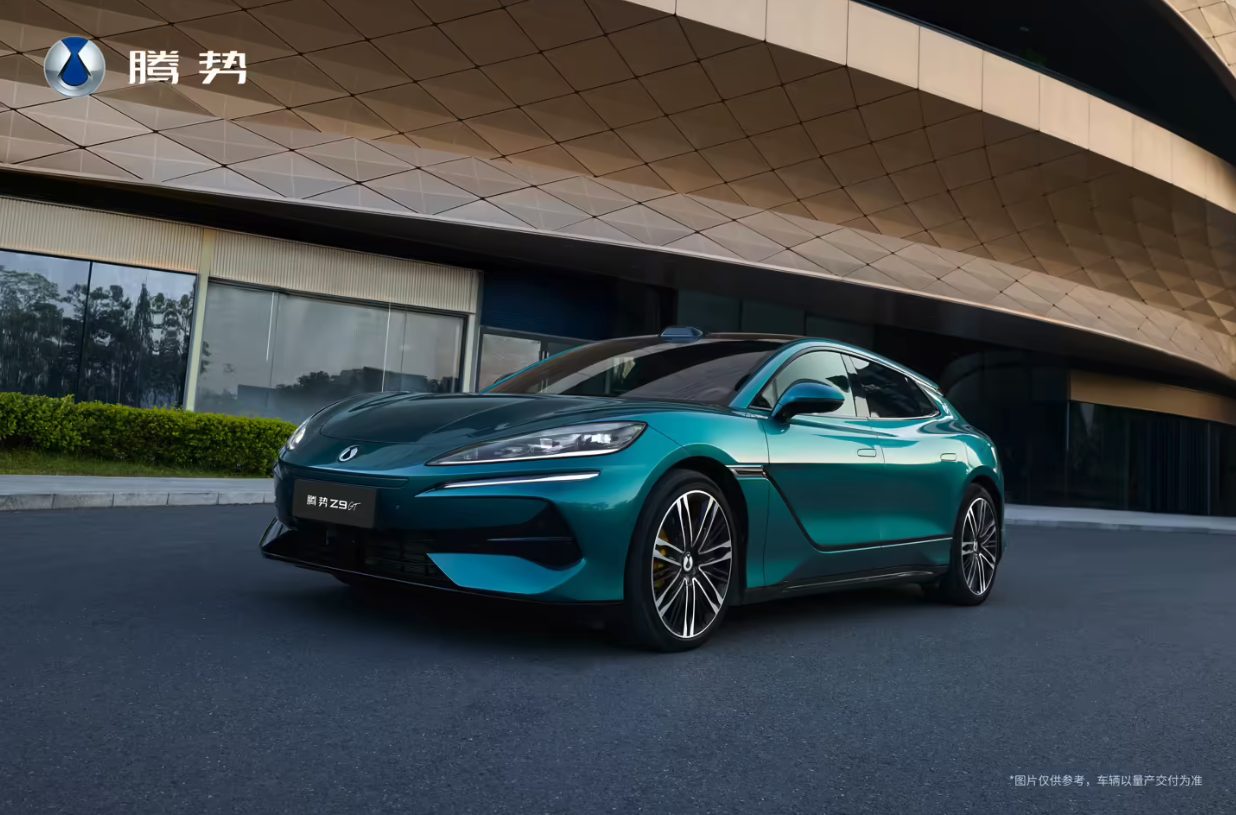 比亚迪腾势官宣：全新Z9GT 3月5日科技焕新 纯电续航达1036km创全球纪录